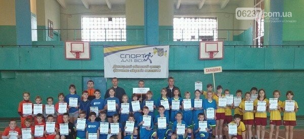 Школьники из Горняка выиграли зональный этап областных соревнований «Веселые старты», фото-4