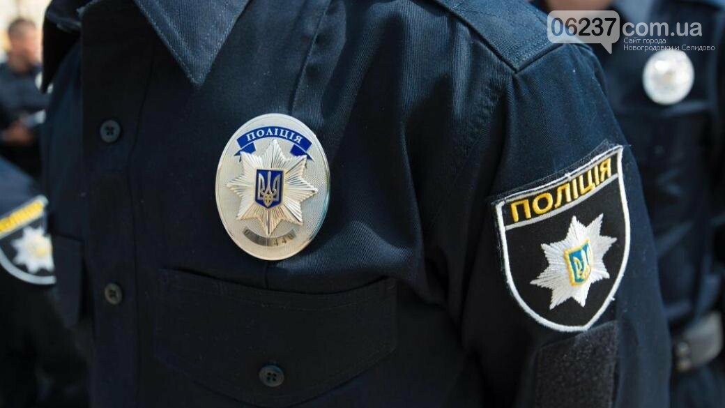 В Киеве мужчина избил и искусал полицейского, фото-1