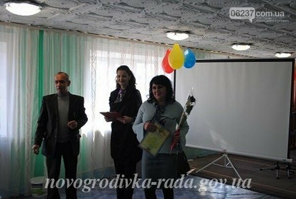 Как в Новогродовке работников культуры поздравили с профессиональным праздником, фото-2