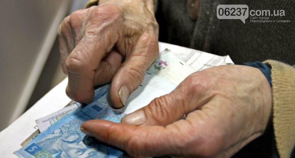В Украине пересчитают пенсии: кому и сколько добавят, фото-1