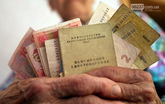 Пенсии в Украине: кто получит прибавку в декабре, фото-1
