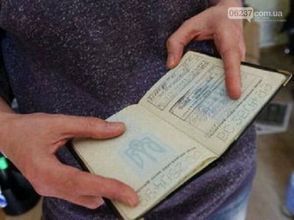 Житель Горняка подделал свой паспорт, фото-1