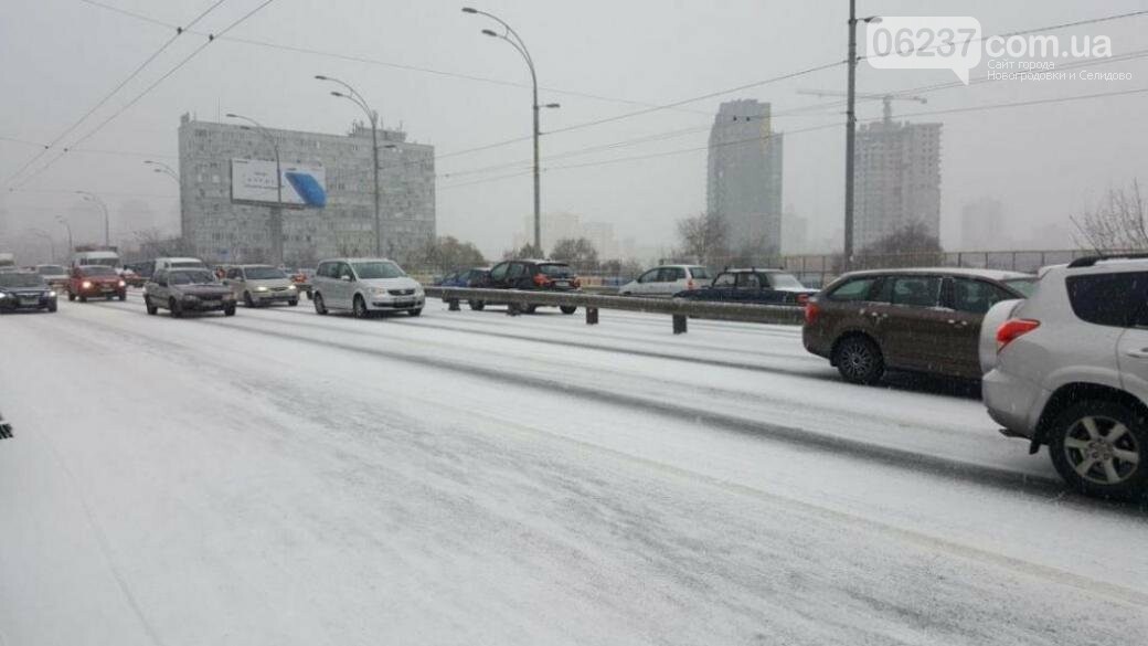 Аномалия температуры. Синоптики дали украинцам прогноз на зиму, фото-1