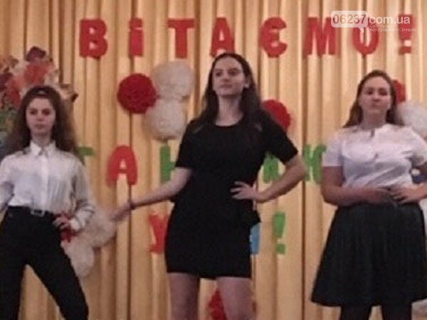Школьники из Горняка приняли участие в фестивале «Танцуют все», фото-1