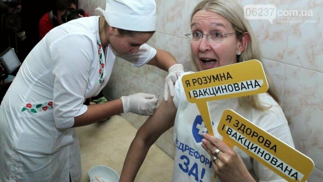 «В Украине не произошло ни одной смерти из-за вакцинации» — Супрун, фото-1