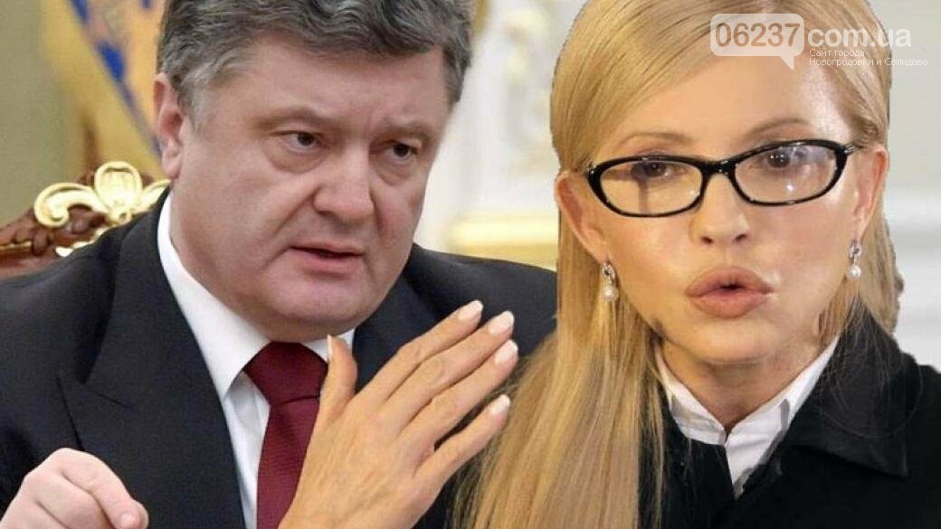 Тимошенко и Порошенко. Определились победители рейтинга кандидатов в президенты, фото-1