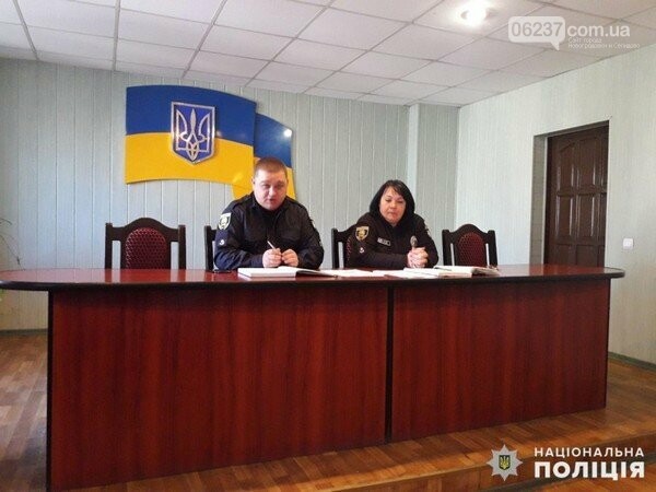 Селидовские полицейские подвели итоги своей работы и получили новые погоны, фото-1