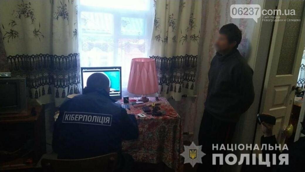 На Киевщине задержан мужчина, снимавший порно с участием дочерей, фото-1