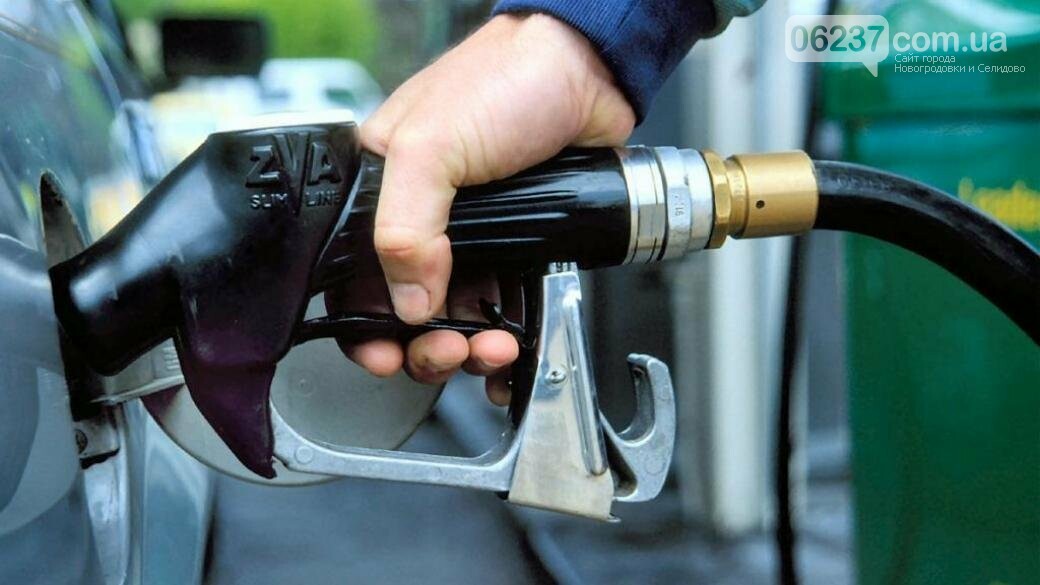 В Украине цена на бензин может стать ниже, фото-1