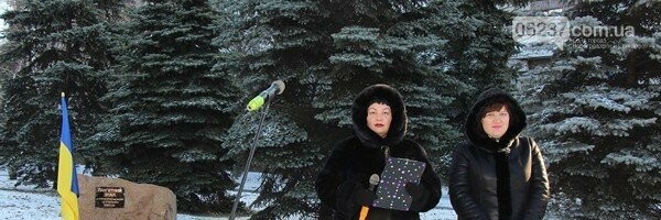 В Селидово почтили память жертв голодоморов, фото-7