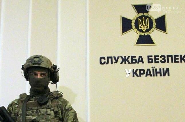 ВАЖНО! СБУ и ВСУ приведены в полную боевую готовность, фото-1