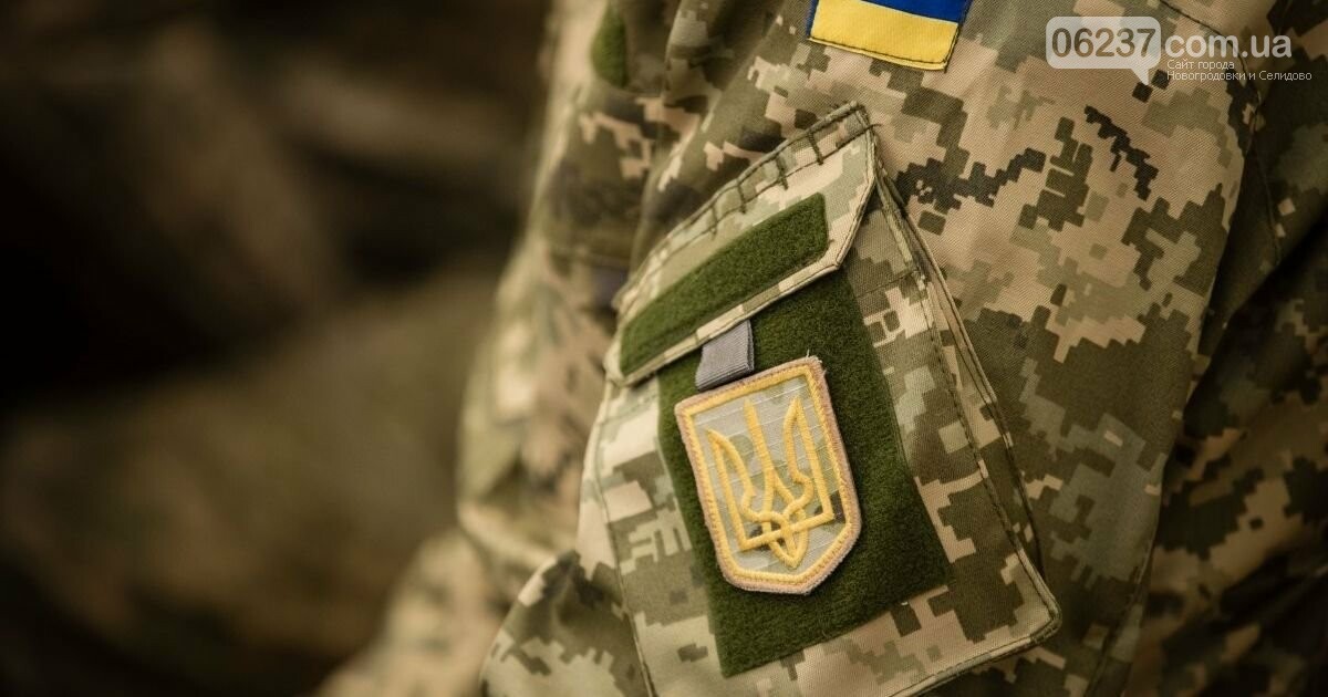 Официально: в Донецкой области для силовиков объявлен усиленный вариант несения службы, фото-1