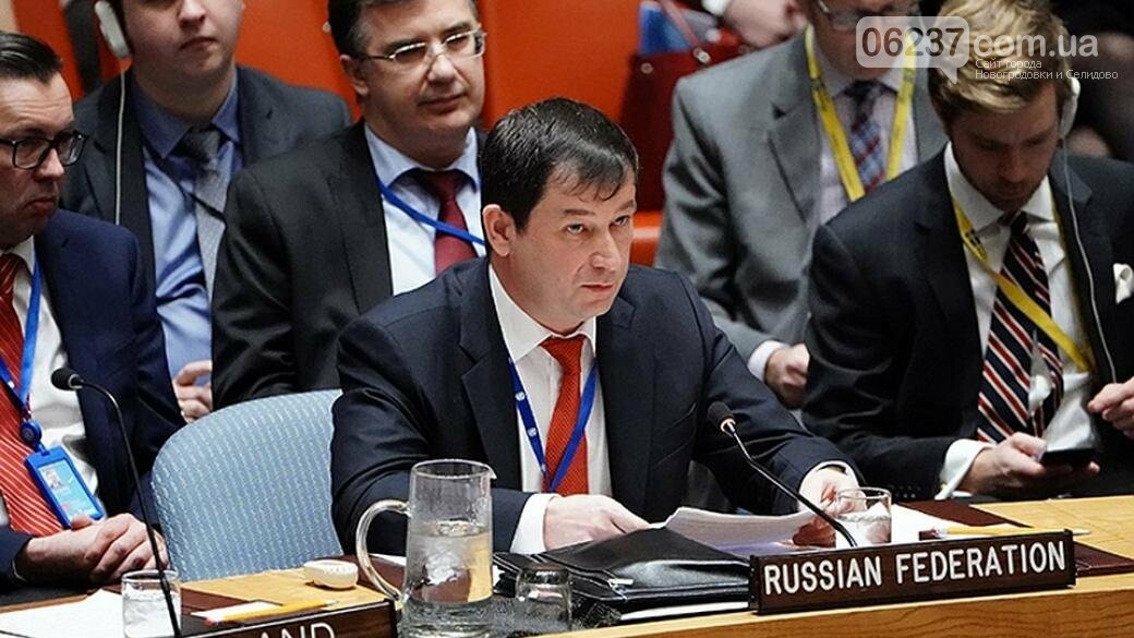 РФ на Совбезе ООН обвинила Украину в «нарушении суверенитета России», фото-1