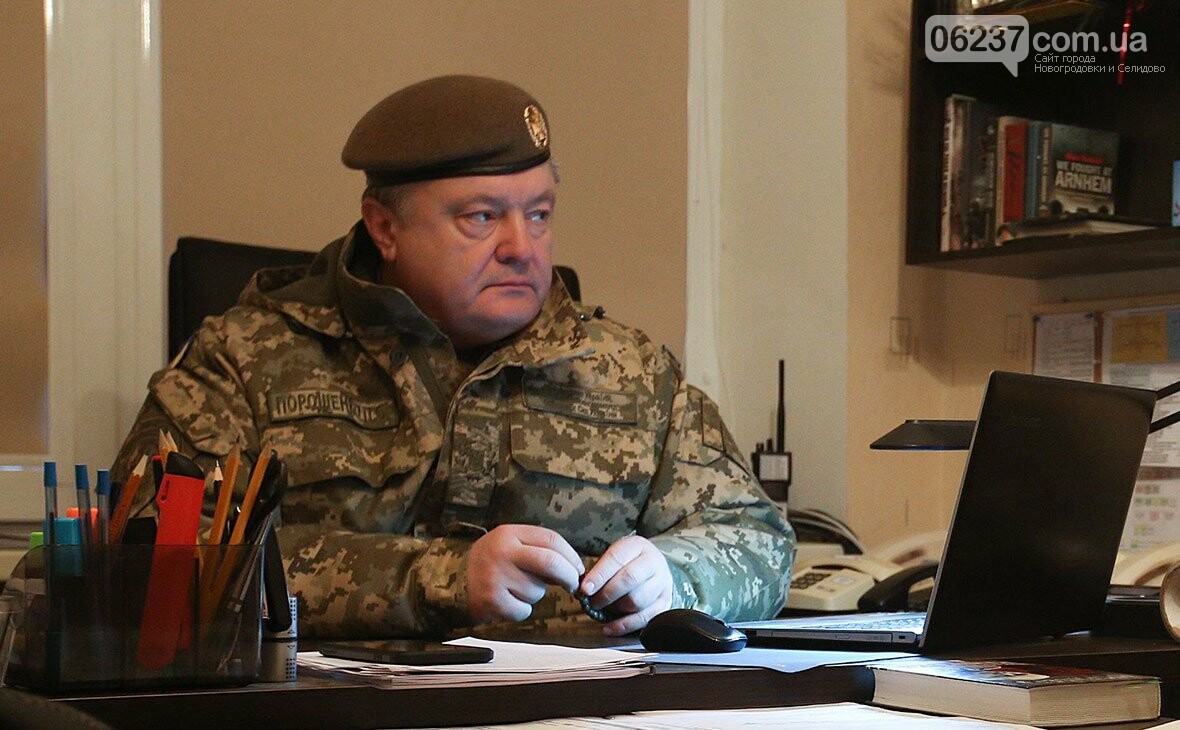 Порошенко объяснил украинцам, как себя вести во время военного положения, фото-1