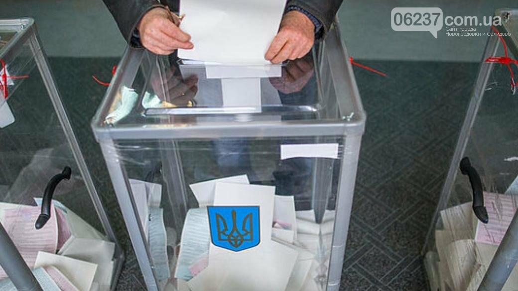 В 10 областях Украины из-за военного положения отменили местные выборы, фото-1
