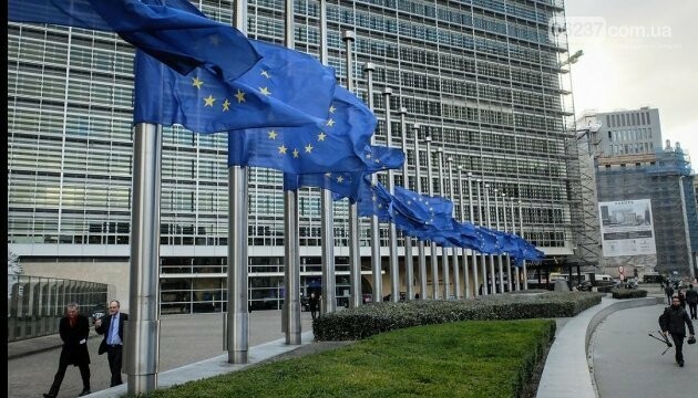 Єврокомісія дала Україні €500 мільйонів фіндопомоги, фото-1