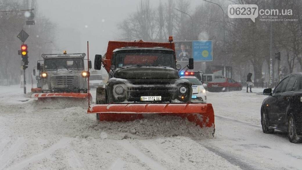«Укравтодор» предупредил украинцев о проблемах на дорогах, фото-1