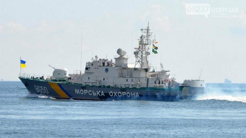 Украинские пограничные корабли смогут применять оружие , фото-1