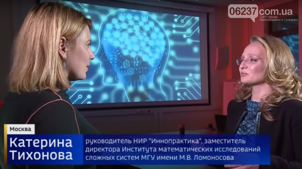 Российский телеканал показал младшую дочь Путина, фото-1