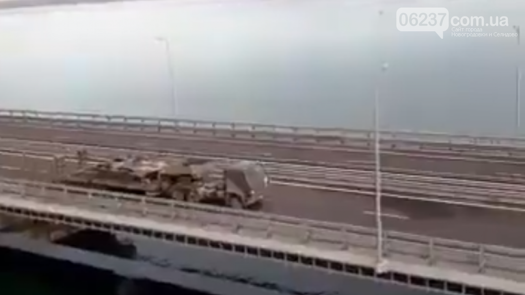«Для этого он и нужен был». По Керченскому мосту идет колонна военной техники, фото-1