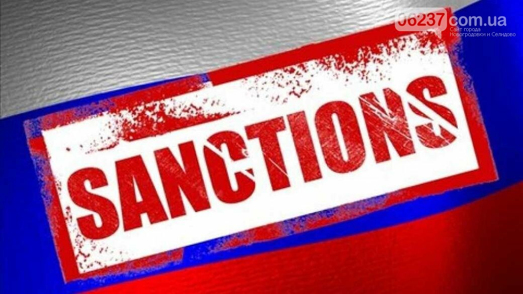 Евросоюз продлил санкции против России еще на полгода, фото-1