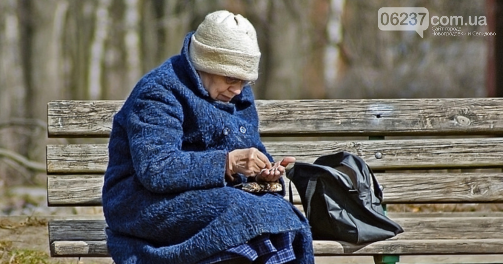 Пенсии в Украине: на 10 работающих приходится 11 пенсионеров, фото-1