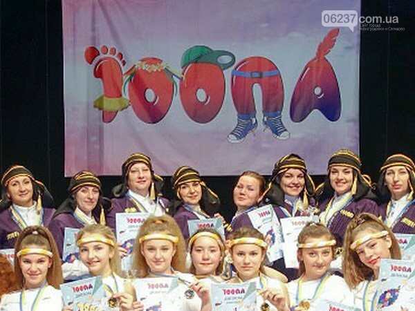 Селидовские танцоры привезли домой награды с Всеукраинского конкурса, фото-1