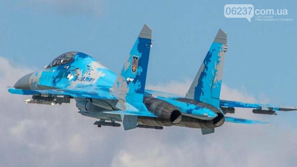 Падение Су-27 на Житомирщине: стало известно имя погибшего пилота, фото-1