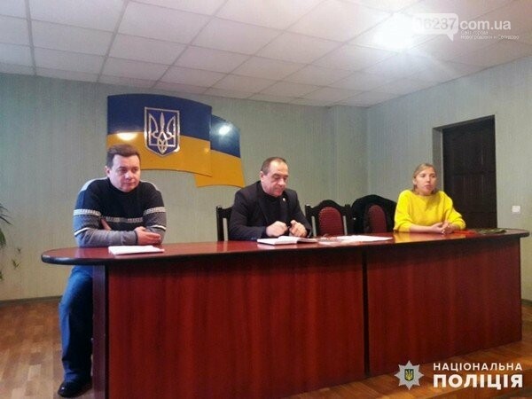 В Селидово обсудили проблемы ветеранов и пенсионеров МВД, фото-1