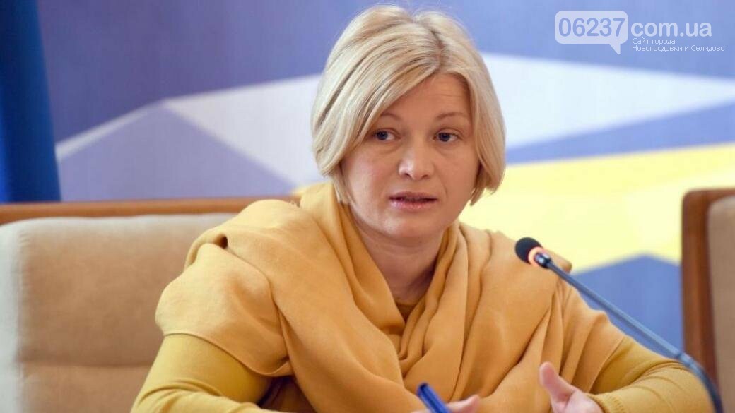 Украина и ОБСЕ предложили ввести «режим тишины» на Донбассе на период праздников, фото-1