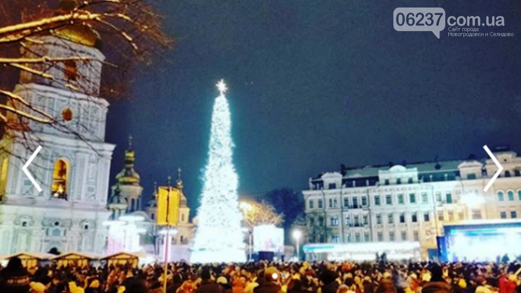 В Киеве зажглась главная елка страны: появилось яркое видео, фото-1