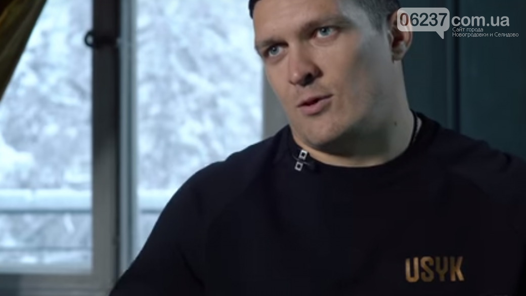 Усик сделал откровенное признание об украинских боксерах, фото-1