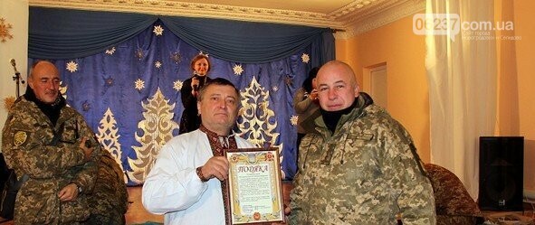 В Селидово военных торжественно поздравили с наступающими новогодними праздниками, фото-3