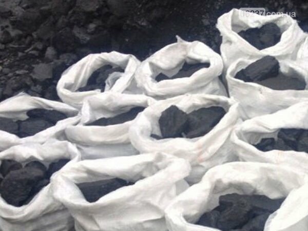 В Кураховке воруют уголь даже приезжие, фото-1