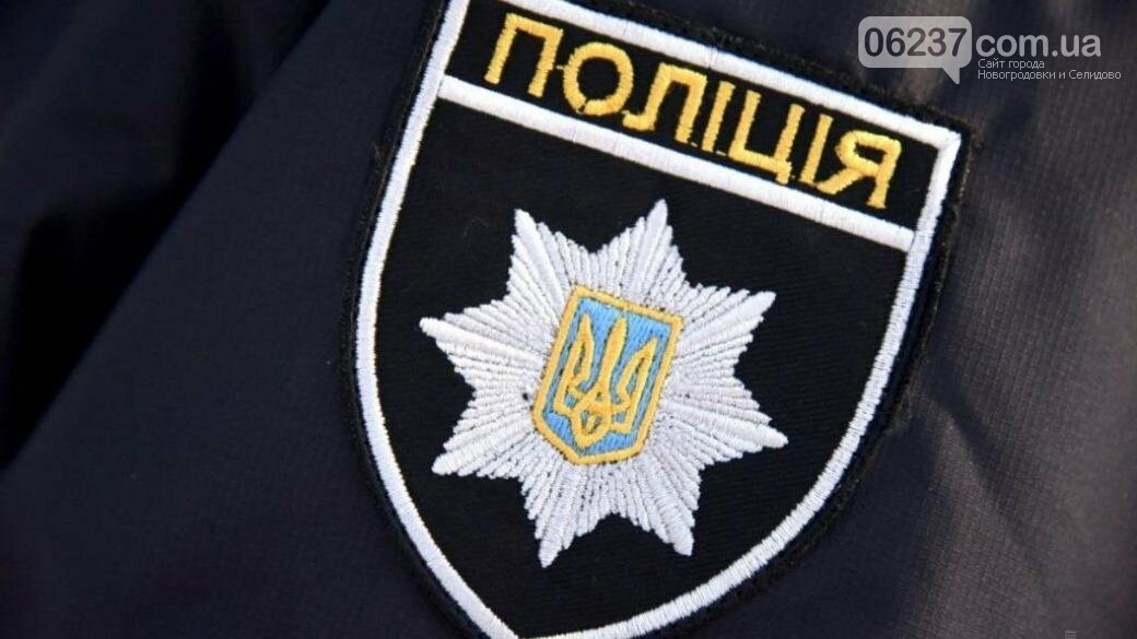 В Одессе полиция задержала нарушителя, сообщившего о ''минировании'' , фото-1