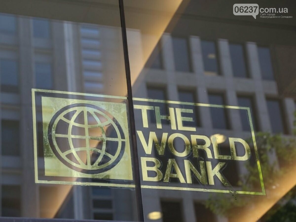 Украина получила 350 млн евро под гарантии Всемирного банка, фото-1