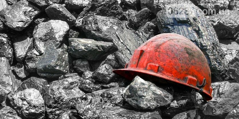 Работники трех шахт ГП «Селидовуголь» решили полностью прекратить работу, фото-1
