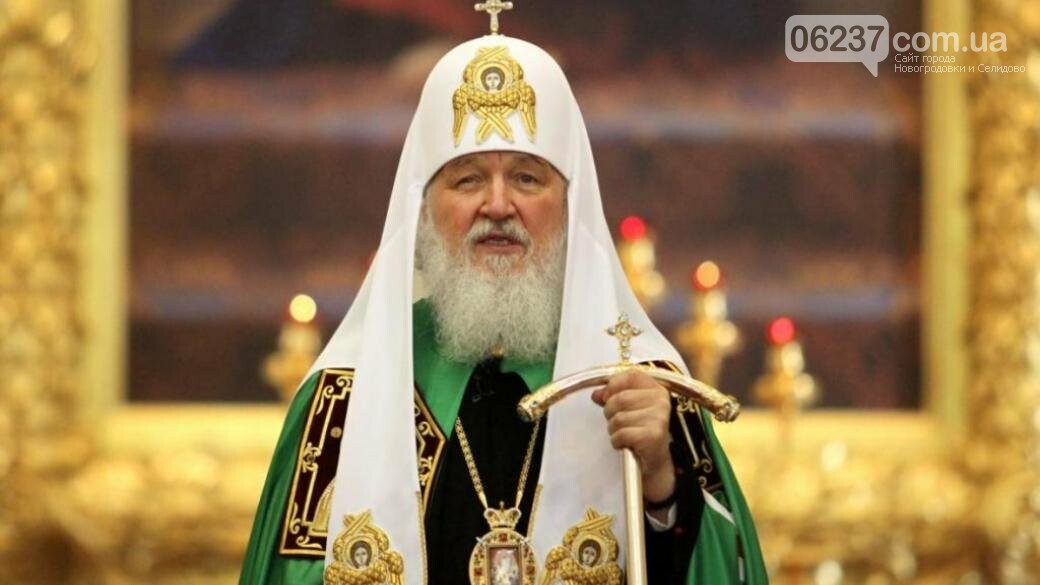 Патриарх Кирилл пригрозил патриарху Варфоломею Страшным судом за автокефалию для Украины, фото-1