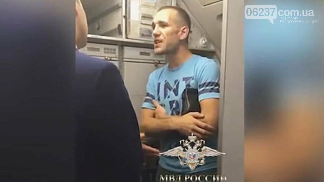 Пьяный дебош в самолете: известный российский спортсмен ударил стюардессу, фото-1