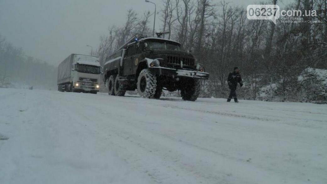 Во всех областях Украины сняли ограничения движения на трассах, фото-1