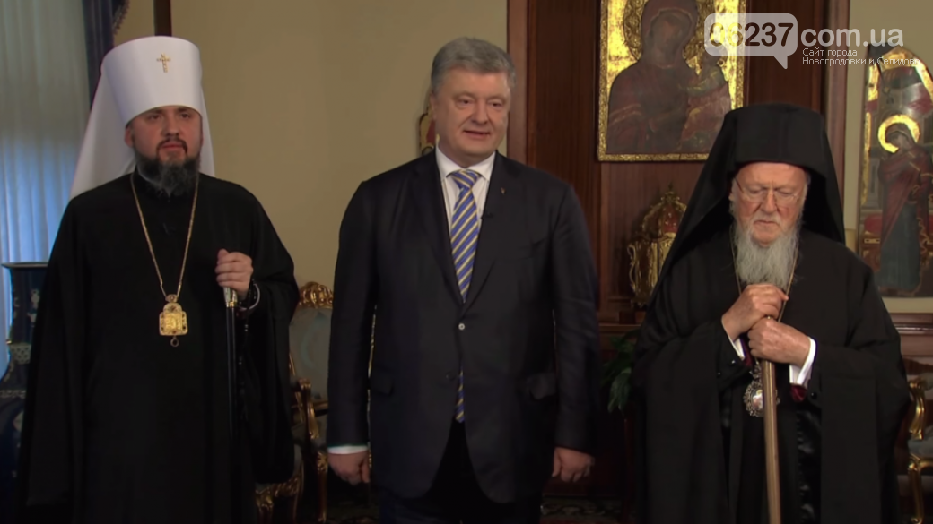 Петр Порошенко поздравил украинцев с Рождеством, фото-1