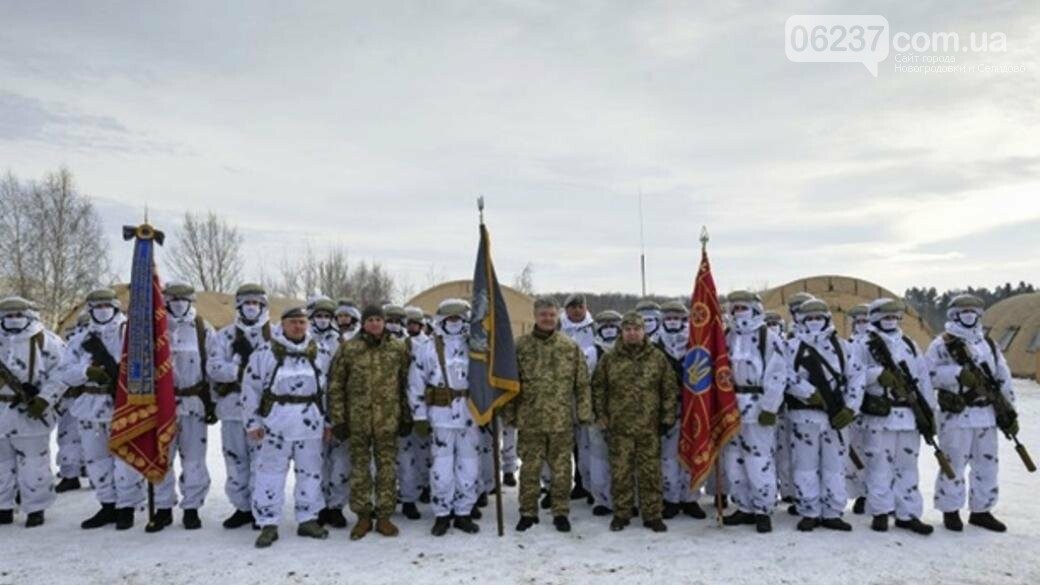 «Наводят ужас на врагов»: Порошенко учредил эмблему, символ и флаг Сил спецопераций, фото-1