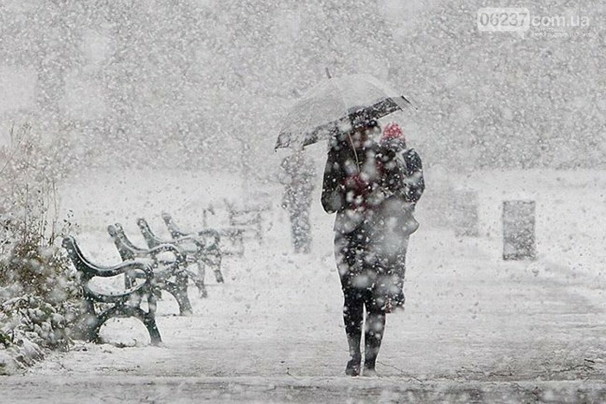 Украинцев предупредили об опасном ухудшении погодных условий, фото-1