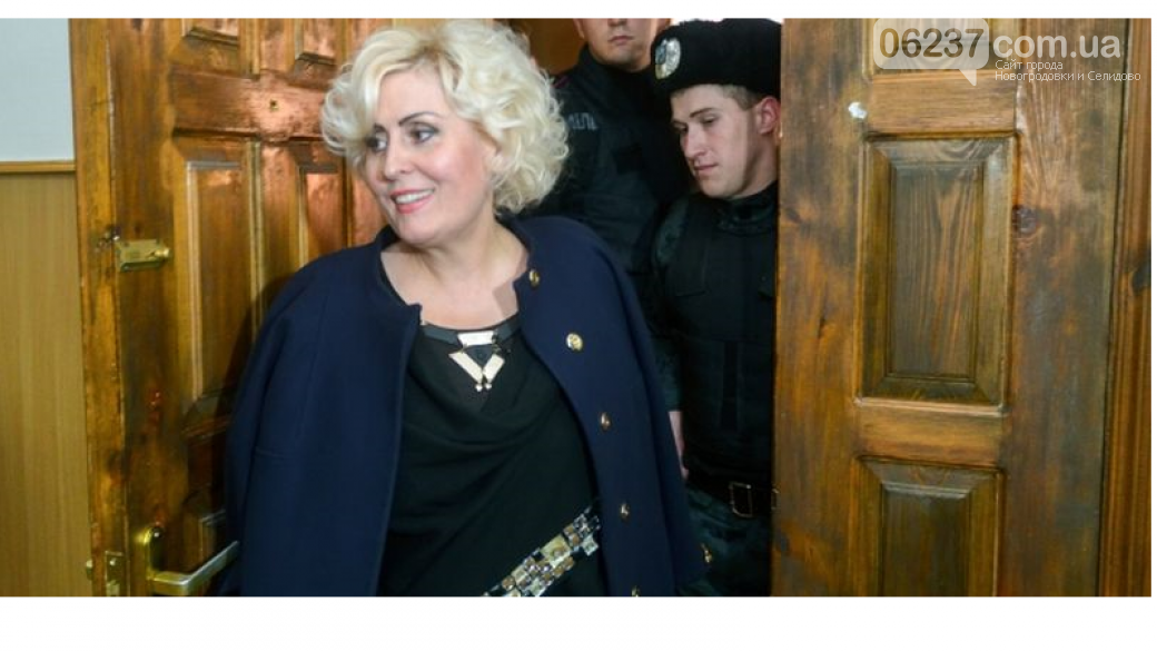 Суд по делу экс-мэра Славянска Нели Штепы снова перенесли, фото-1