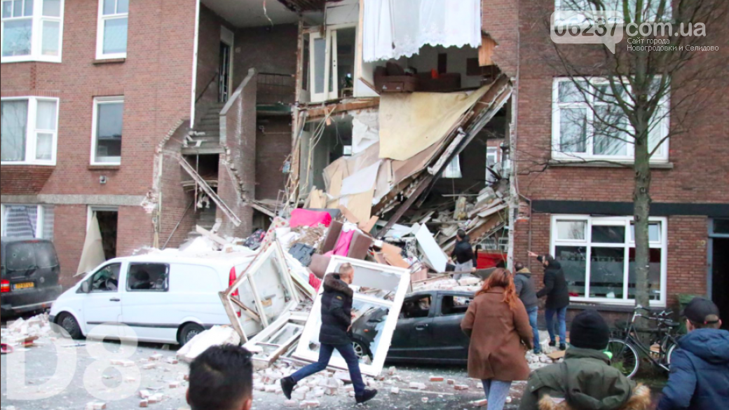 В Гааге прогремел взрыв, обрушились фасады нескольких домов, фото-1