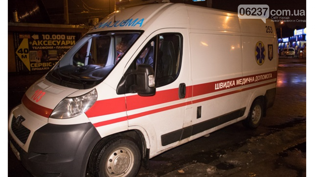 В Киеве водитель умер за рулем автомобиля, фото-1