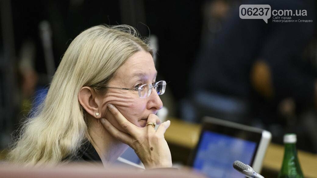 В суде Киева рассматривают дело Супрун, фото-1