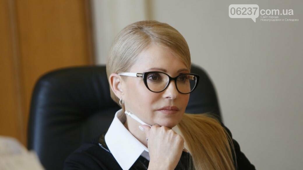 Возвращение Донбасса и Крыма: Тимошенко сделала громкое заявление, фото-1