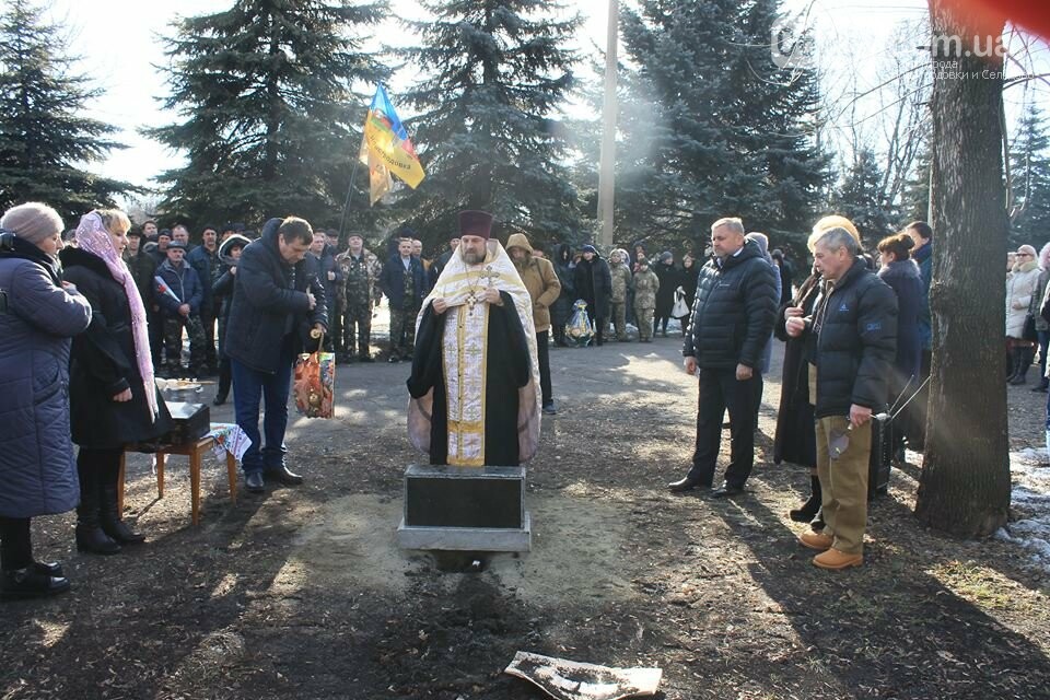 В Новогродовке масштабно отметили День воина-интернационалиста, фото-1