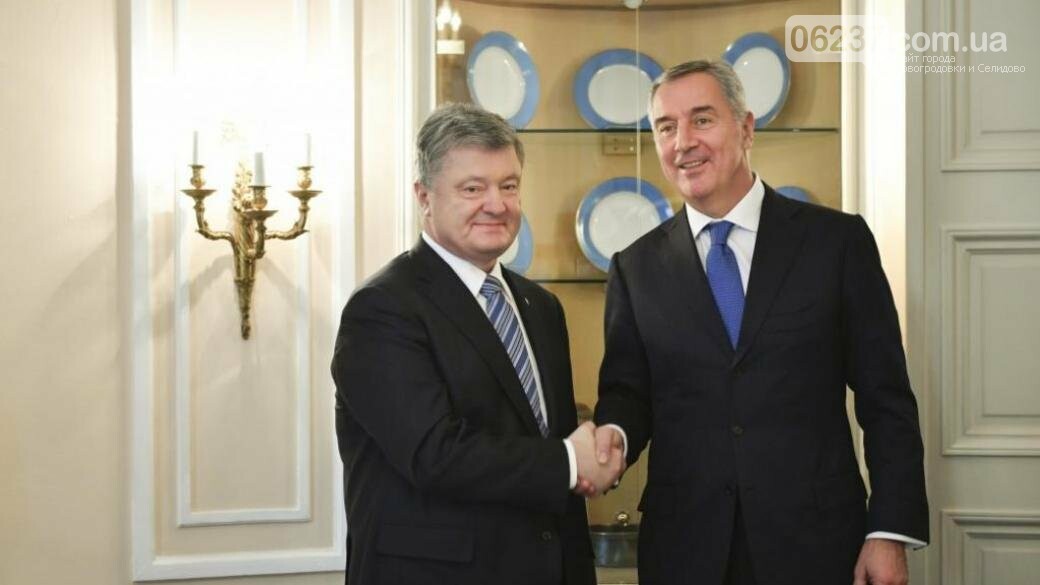 Порошенко провел встречу с Президентом Черногории в Мюнхене, фото-1